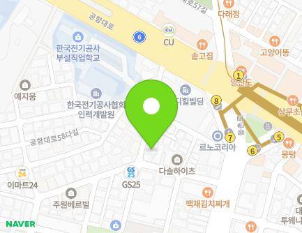 23 Gonghang-daero 58-gil, Gangseo-gu, Seoul, Republic of Korea Map