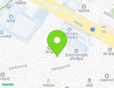 20 Gonghang-daero 58na-gil, Gangseo-gu, Seoul, Republic of Korea Map