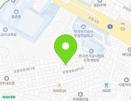 21 Gonghang-daero 58na-gil, Gangseo-gu, Seoul, Republic of Korea Map