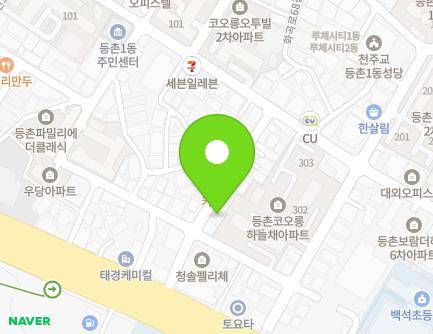 18 Gonghang-daero 53-gil, Gangseo-gu, Seoul, Republic of Korea Map