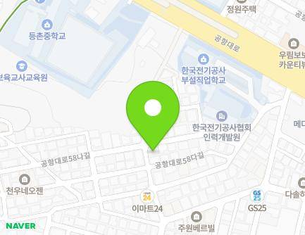 23 Gonghang-daero 58na-gil, Gangseo-gu, Seoul, Republic of Korea Map