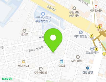 23 Gonghang-daero 58ga-gil, Gangseo-gu, Seoul, Republic of Korea Map