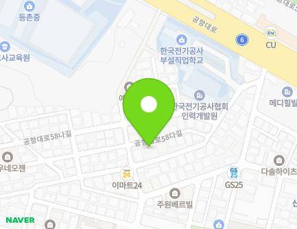 40 Gonghang-daero 58ga-gil, Gangseo-gu, Seoul, Republic of Korea Map