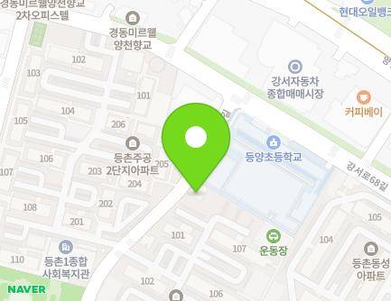 128 Gangseo-ro 56na-gil, Gangseo-gu, Seoul, Republic of Korea Map