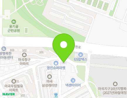 11 Yangcheon-ro 30-gil, Gangseo-gu, Seoul, Republic of Korea Map