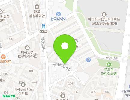 11 Yangcheon-ro 30ga-gil, Gangseo-gu, Seoul, Republic of Korea Map