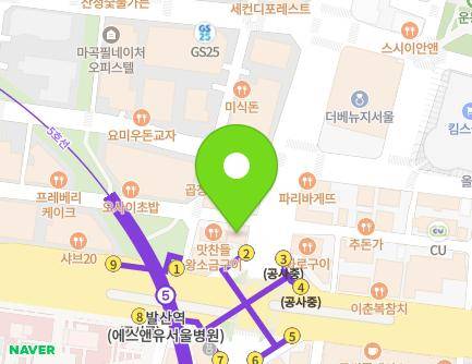 375 Gangseo-ro, Gangseo-gu, Seoul, Republic of Korea Map