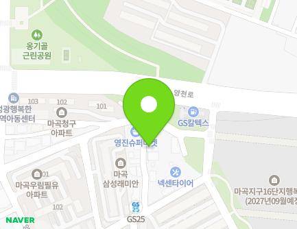 15 Yangcheon-ro 30-gil, Gangseo-gu, Seoul, Republic of Korea Map