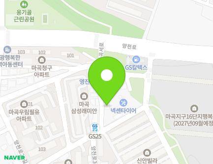 27 Yangcheon-ro 30-gil, Gangseo-gu, Seoul, Republic of Korea Map