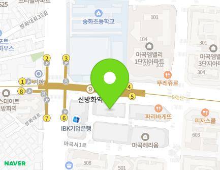 87 Magokjungang 5-ro, Gangseo-gu, Seoul, Republic of Korea Map