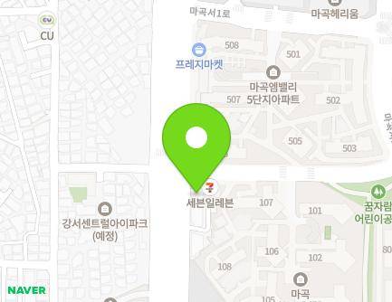 270 Banghwa-daero, Gangseo-gu, Seoul, Republic of Korea Map