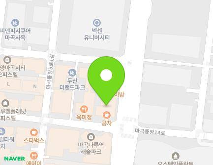 165 Magokjungang-ro, Gangseo-gu, Seoul, Republic of Korea Map