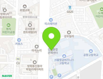 330 Banghwa-daero, Gangseo-gu, Seoul, Republic of Korea Map