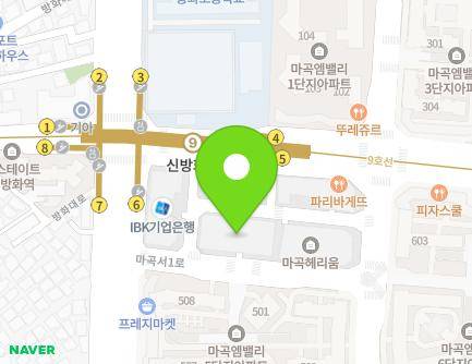 111-12 Magokseo 1-ro, Gangseo-gu, Seoul, Republic of Korea Map