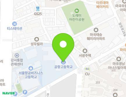 43 Banghwa-daero 34-gil, Gangseo-gu, Seoul, Republic of Korea Map