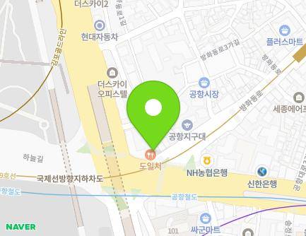 567 Gaehwadong-ro, Gangseo-gu, Seoul, Republic of Korea Map