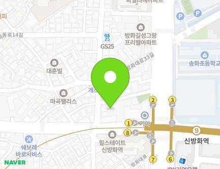 17 Banghwa-daero 31-gil, Gangseo-gu, Seoul, Republic of Korea Map