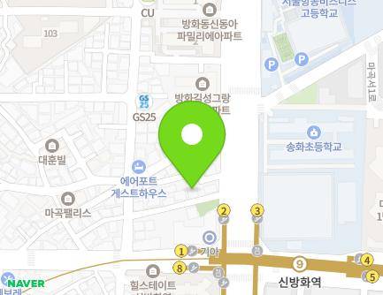 8 Banghwa-daero 31-gil, Gangseo-gu, Seoul, Republic of Korea Map