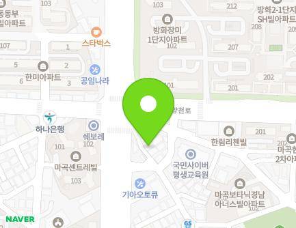 7 Banghwa-daero 44-gil, Gangseo-gu, Seoul, Republic of Korea Map