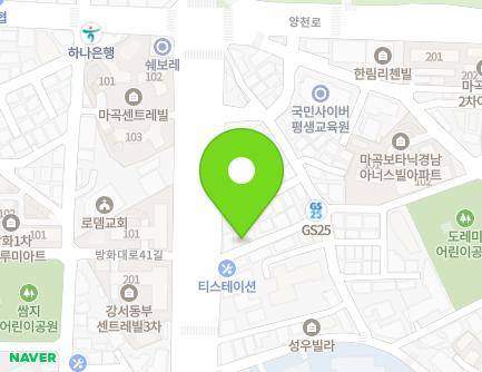 5 Banghwa-daero 42-gil, Gangseo-gu, Seoul, Republic of Korea Map