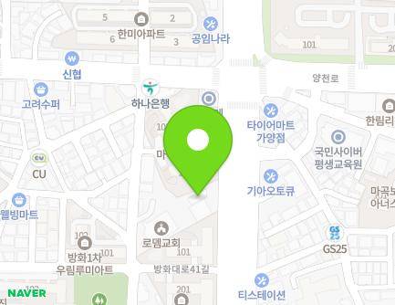 353 Banghwa-daero, Gangseo-gu, Seoul, Republic of Korea Map