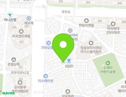 15 Banghwa-daero 42-gil, Gangseo-gu, Seoul, Republic of Korea Map