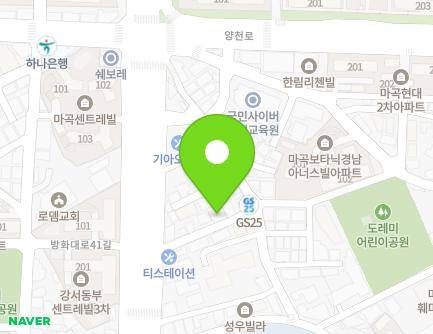 13 Banghwa-daero 42-gil, Gangseo-gu, Seoul, Republic of Korea Map