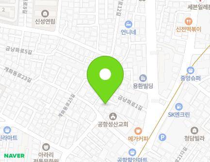 9-7 Geumnanghwa-ro 1-gil, Gangseo-gu, Seoul, Republic of Korea Map