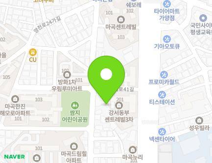 15 Banghwa-daero 41-gil, Gangseo-gu, Seoul, Republic of Korea Map