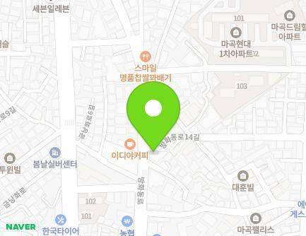 96 Banghwadong-ro, Gangseo-gu, Seoul, Republic of Korea Map