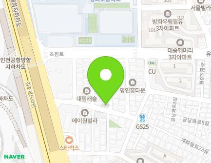 21 Gaehwadong-ro 23-gil, Gangseo-gu, Seoul, Republic of Korea Map