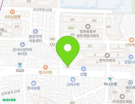 93 Yangcheon-ro, Gangseo-gu, Seoul, Republic of Korea Map