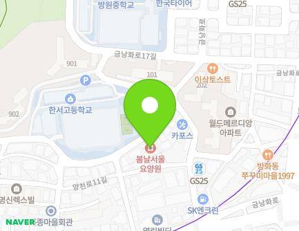 100 Yangcheon-ro 1-gil, Gangseo-gu, Seoul, Republic of Korea Map