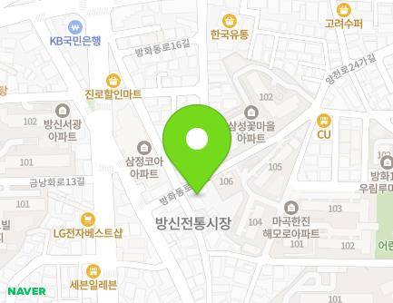 32 Banghwadong-ro 16-gil, Gangseo-gu, Seoul, Republic of Korea Map