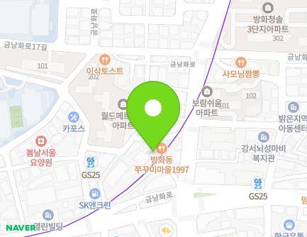 11 Geumnanghwa-ro 15-gil, Gangseo-gu, Seoul, Republic of Korea Map