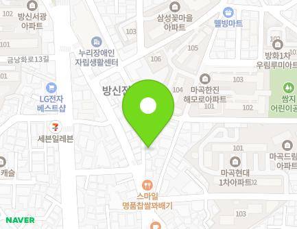 10 Banghwadong-ro 16-gil, Gangseo-gu, Seoul, Republic of Korea Map