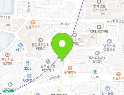 95 Geumnanghwa-ro, Gangseo-gu, Seoul, Republic of Korea Map
