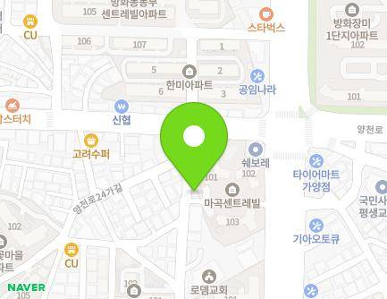 11 Yangcheon-ro 24-gil, Gangseo-gu, Seoul, Republic of Korea Map