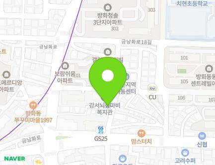 11 Yangcheon-ro 17-gil, Gangseo-gu, Seoul, Republic of Korea Map