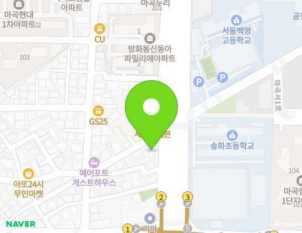 3 Banghwa-daero 33-gil, Gangseo-gu, Seoul, Republic of Korea Map