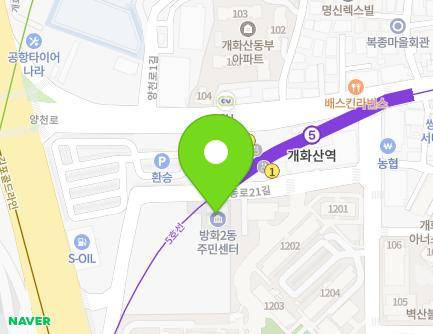 52 Gaehwadong-ro 21-gil, Gangseo-gu, Seoul, Republic of Korea Map