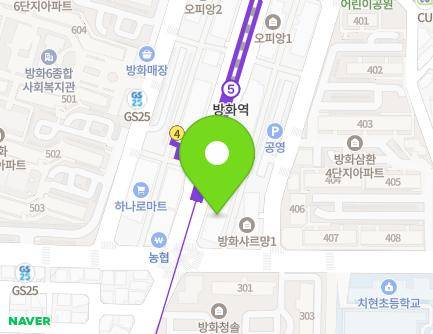 128 Geumnanghwa-ro, Gangseo-gu, Seoul, Republic of Korea Map