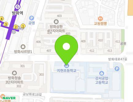 43 Banghwa-daero 47-gil, Gangseo-gu, Seoul, Republic of Korea Map