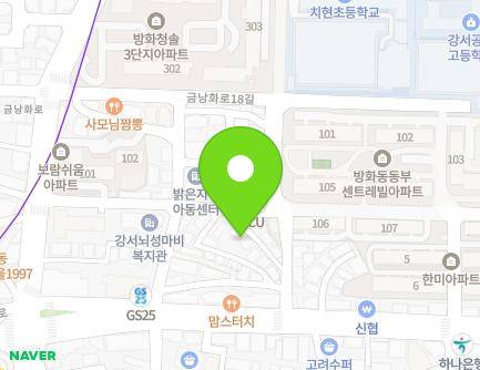 4-55 Yangcheon-ro 17-gil, Gangseo-gu, Seoul, Republic of Korea Map