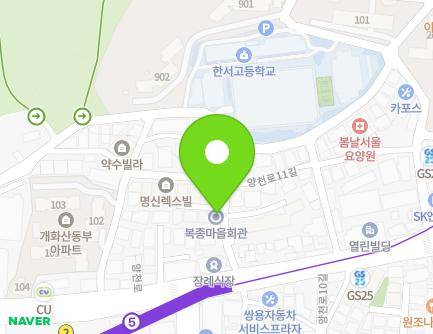 11 Yangcheon-ro 7-gil, Gangseo-gu, Seoul, Republic of Korea Map