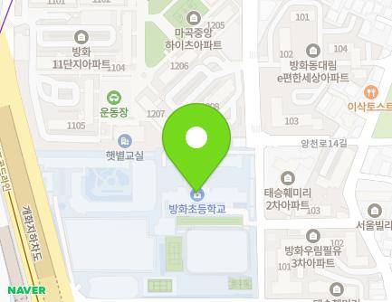 92 Yangcheon-ro 6-gil, Gangseo-gu, Seoul, Republic of Korea Map