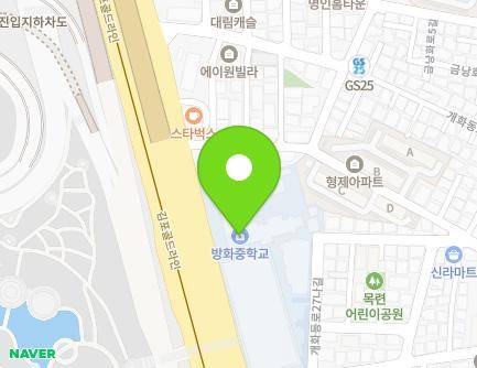 9 Gaehwadong-ro 27-gil, Gangseo-gu, Seoul, Republic of Korea Map