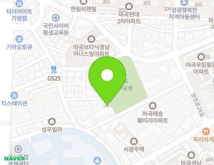 37 Banghwa-daero 40-gil, Gangseo-gu, Seoul, Republic of Korea Map