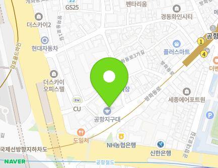 5 Banghwadong-ro, Gangseo-gu, Seoul, Republic of Korea Map