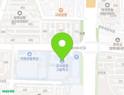 9 Banghwa-daero 47-gil, Gangseo-gu, Seoul, Republic of Korea Map